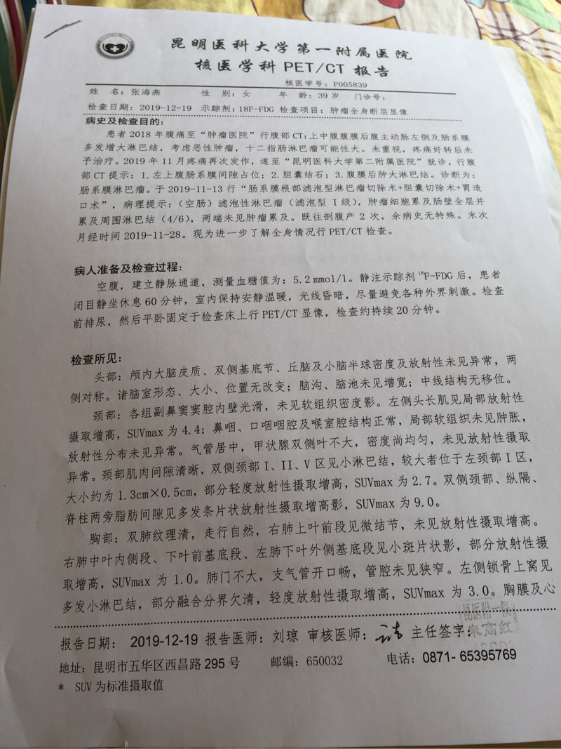 222759kz076mq6qsj08qno.jpg
