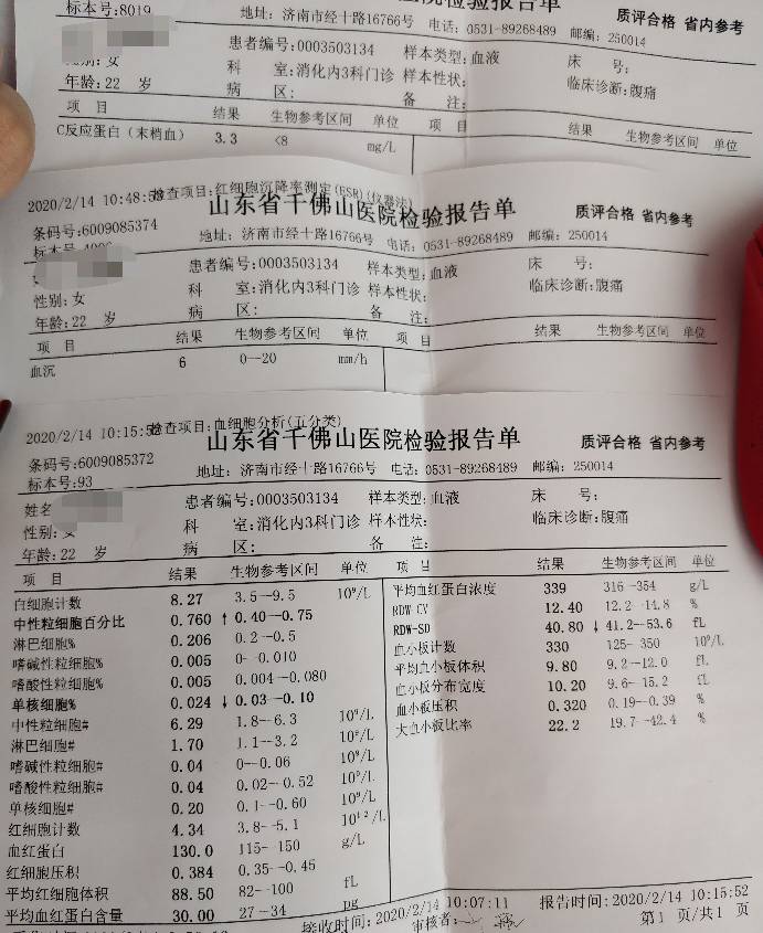 203828xt3310aqx35dxaqh.jpg