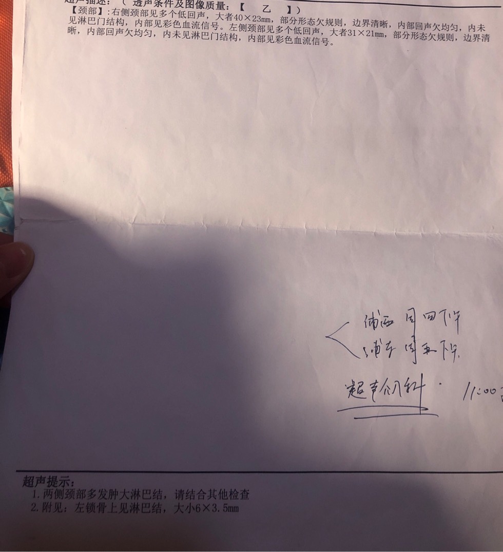 131549mfsfzghfne9nexfs.jpg