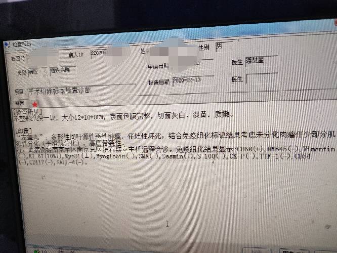 205424ahzhy8xuqn87ykuy.jpg