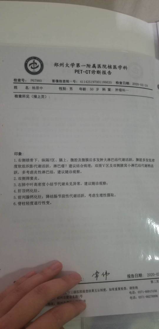 174204j1icheun0oe3n1b1.jpg