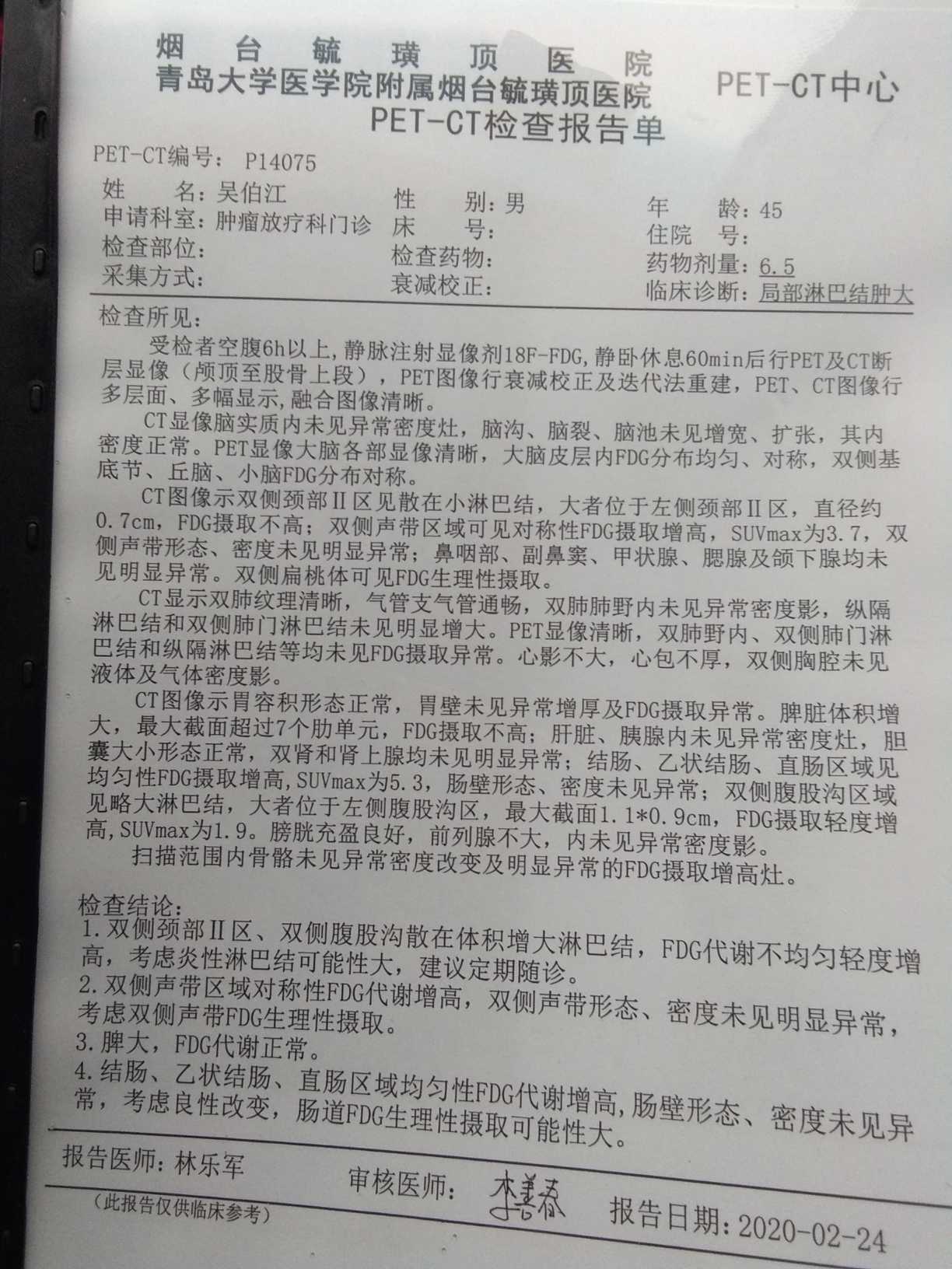 072706lzndb22xyxkkmgdm.jpg