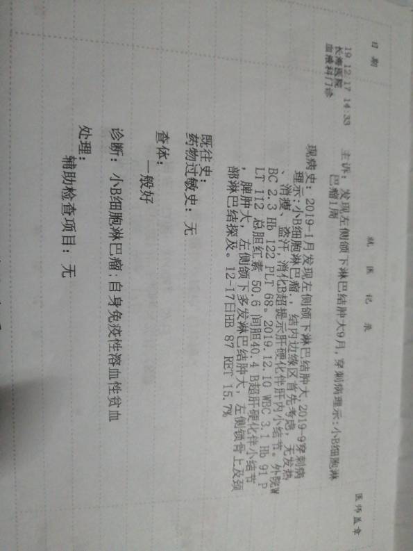 184125cm0oqmhhbkeo6mvk.jpg