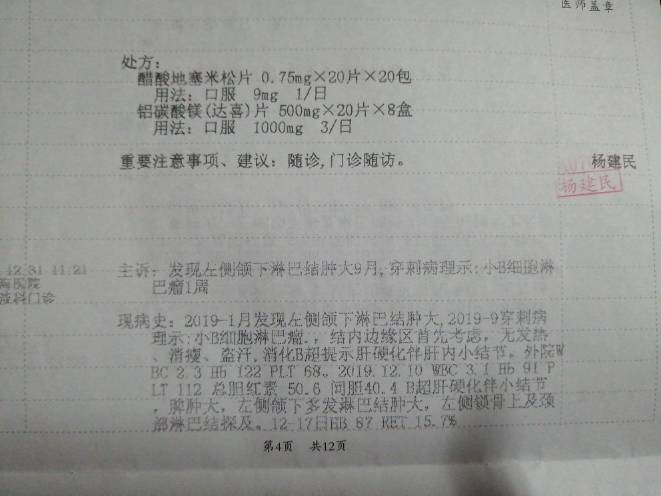 184125jlx9jq4txtjb3bmm.jpg