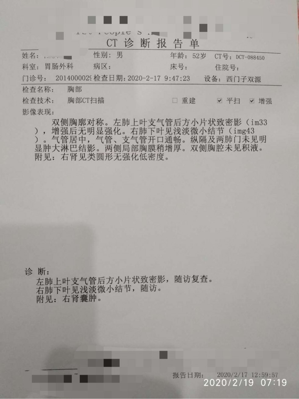 215415rgwwhfhg28b96697.jpg