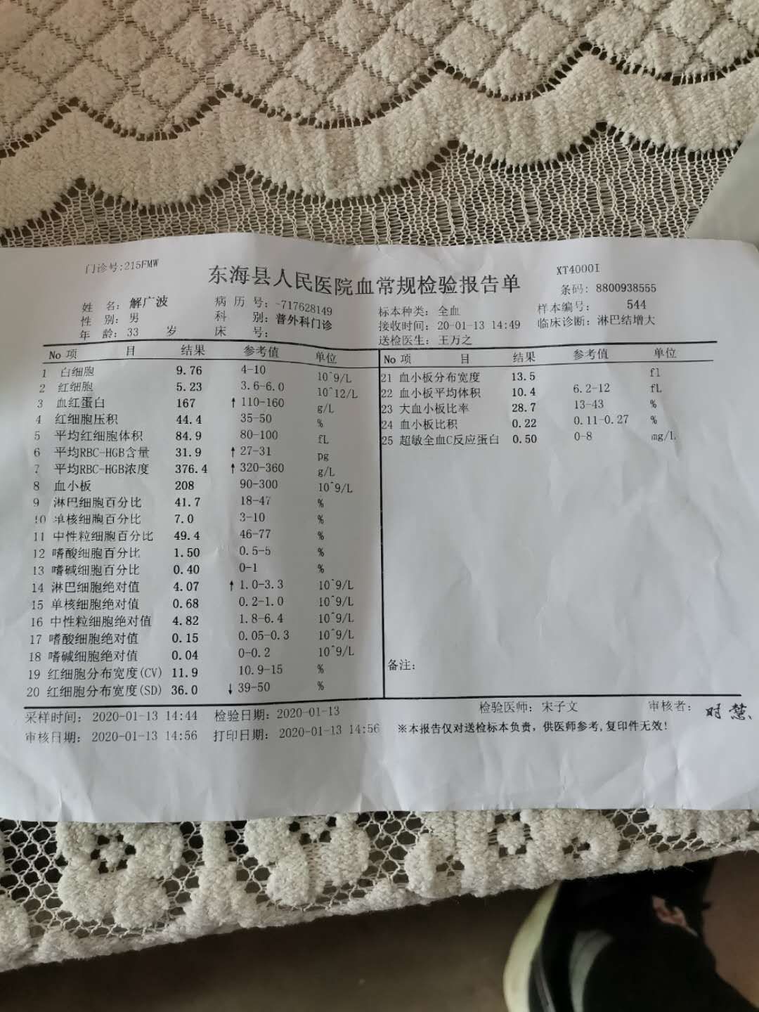 165139yr4f0mkx4fuo4940.jpg