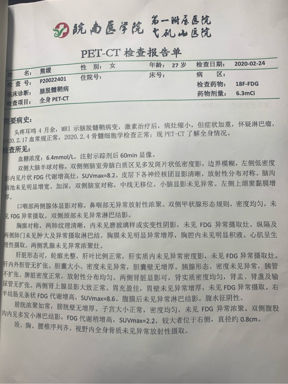 015932r060rai7oka4a46b.jpg