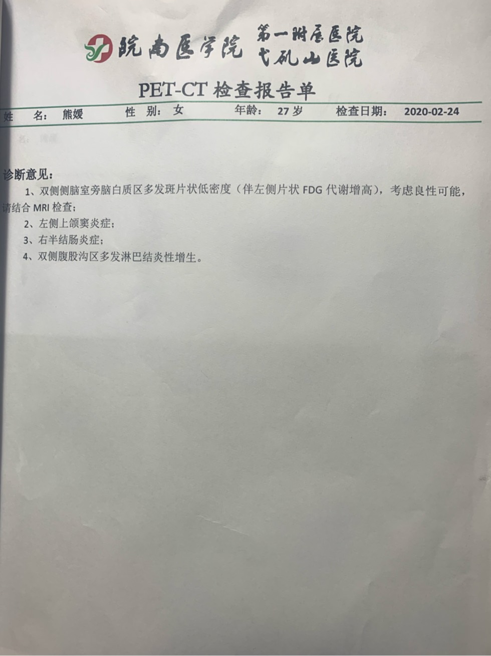 015935b3ddmm30yzgzh381.jpg