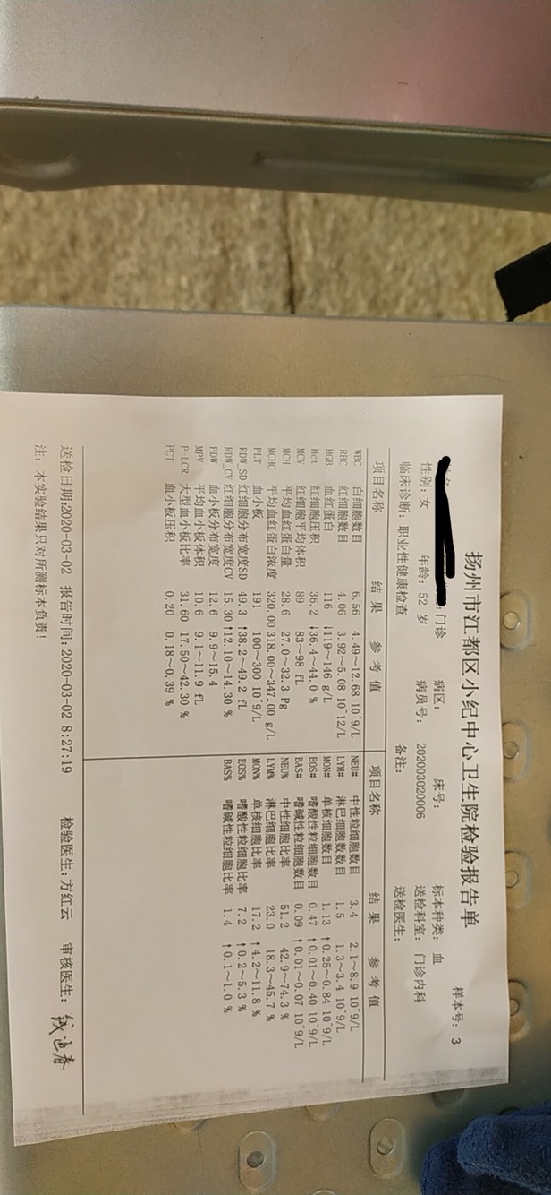 123238ye3y3zde7ctgz4tv.jpg