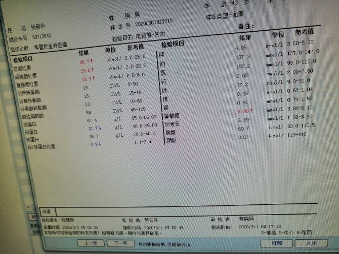 121006mzctza4tk5wd4zco.jpg