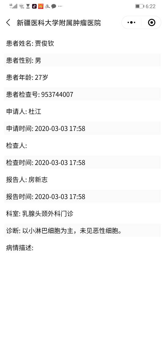205125bsx8tde4pmzwswww.jpg
