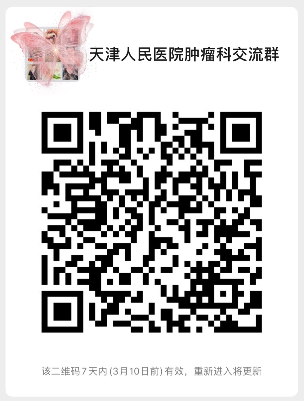 223948ohhozr7kfa2frohq.jpg