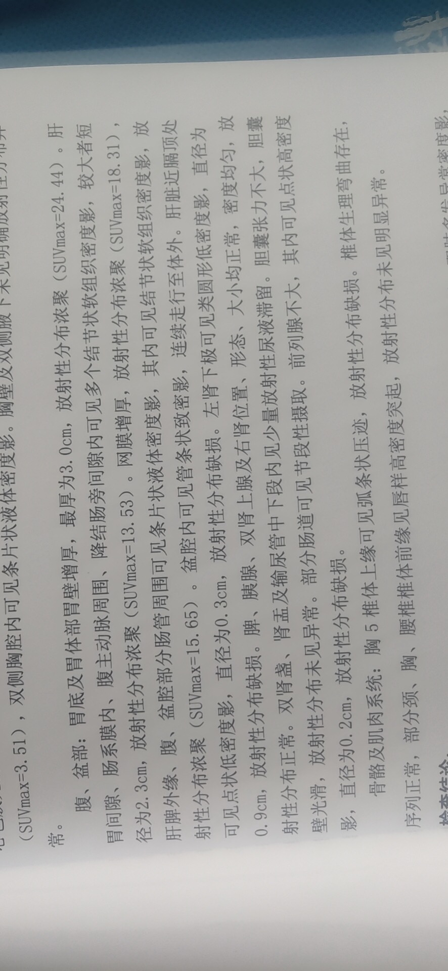 161946bfkkwsxfzfqdd111.jpg
