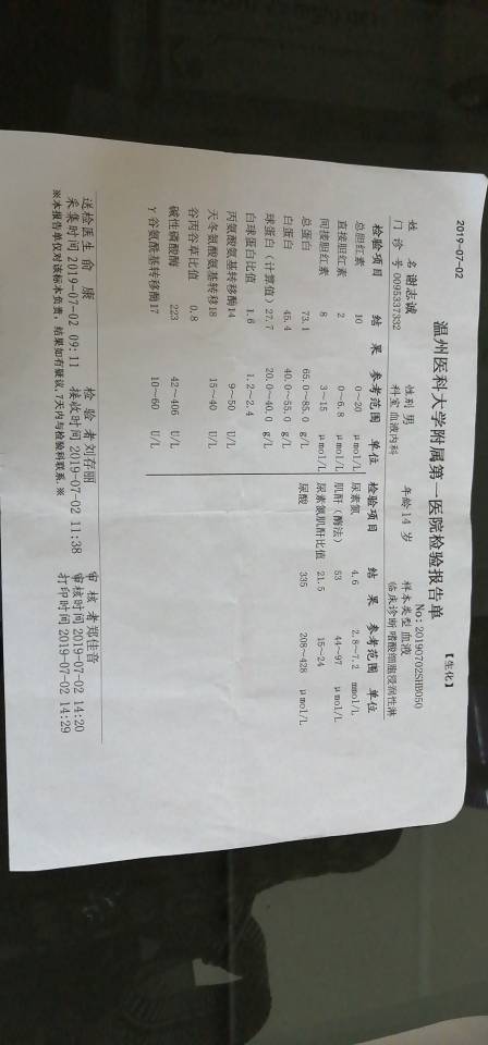 192021exdduhguh47hotxu.jpg