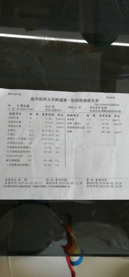 192022xrti27qt7121stqt.jpg
