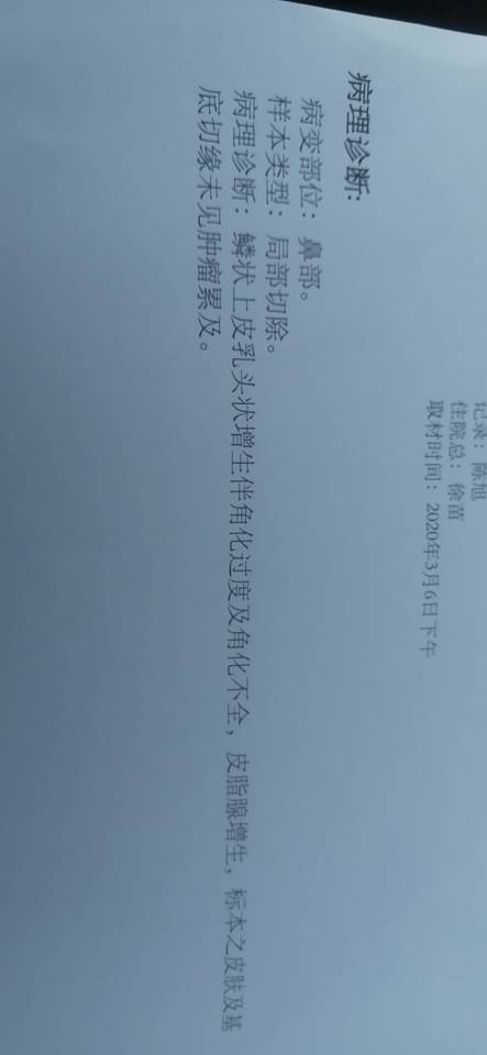 133027wudd8zx7v8qvdz8x.jpg