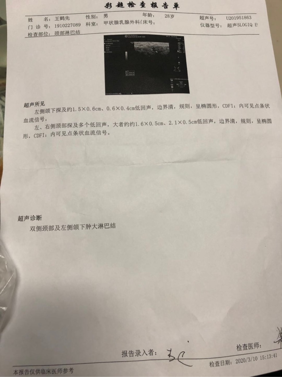 204937zvrv51v5m1vd1q85.jpg
