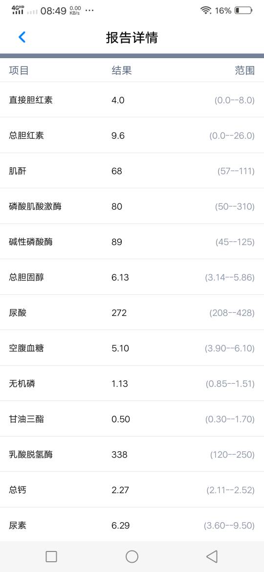 101731cuf27uhfum3nx479.jpg