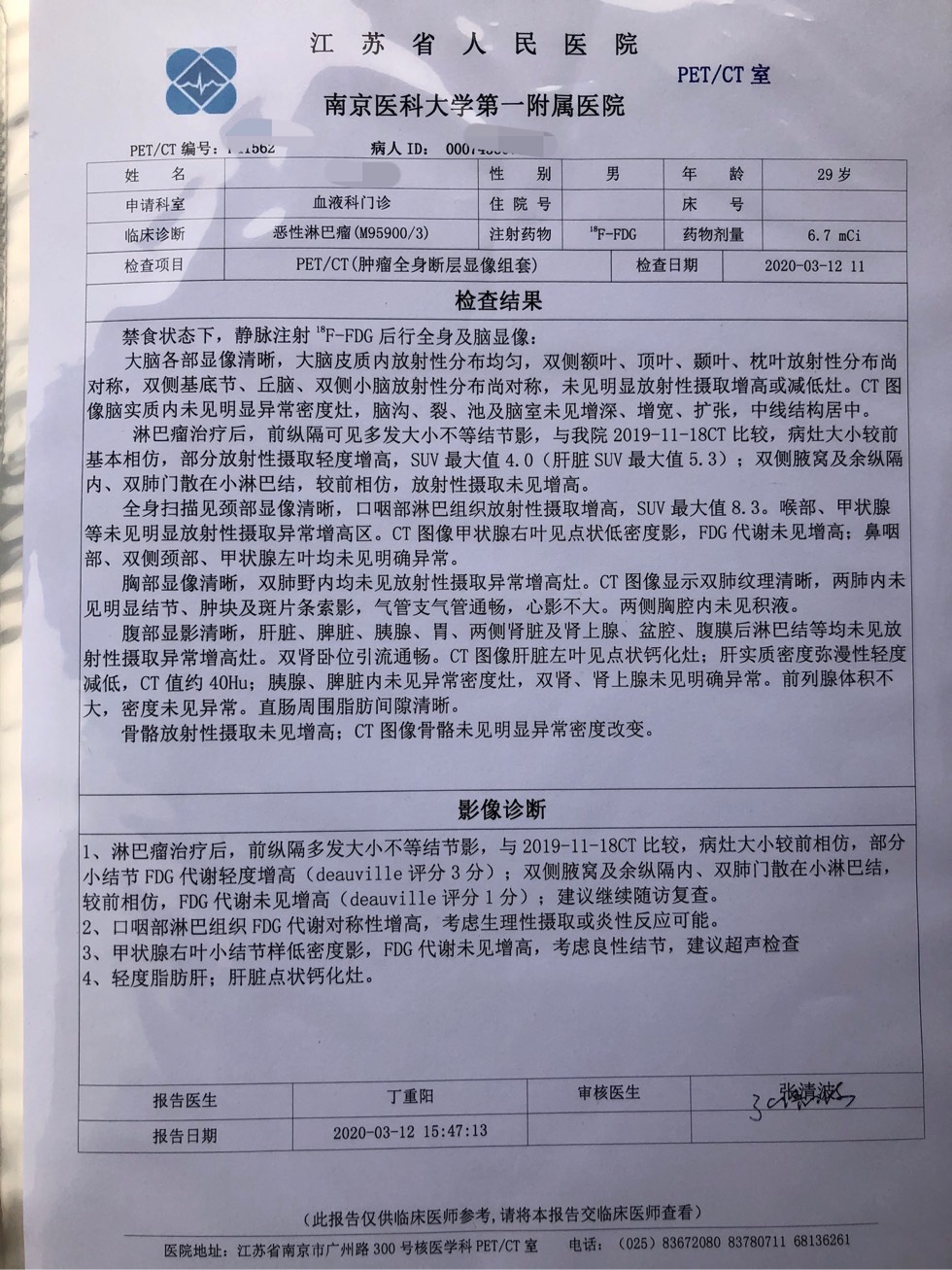 141945dc87cbgy3f3wkdy8.jpg