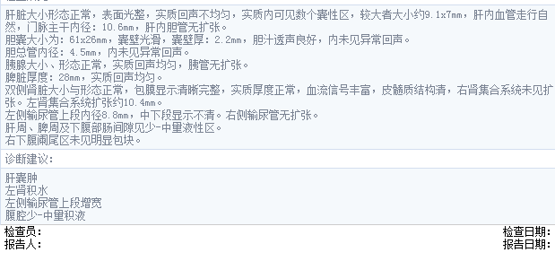 微信图片_202003131438481.png
