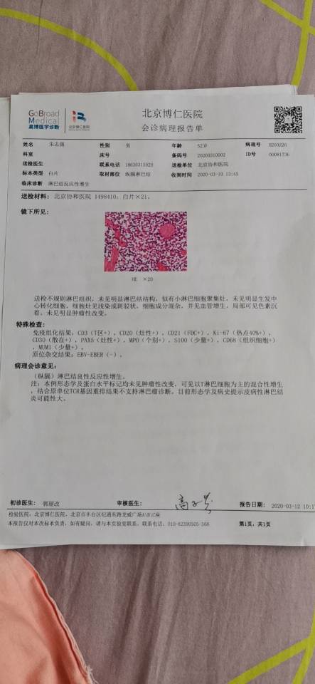 191313hsec4qqnthjiyjjy.jpg