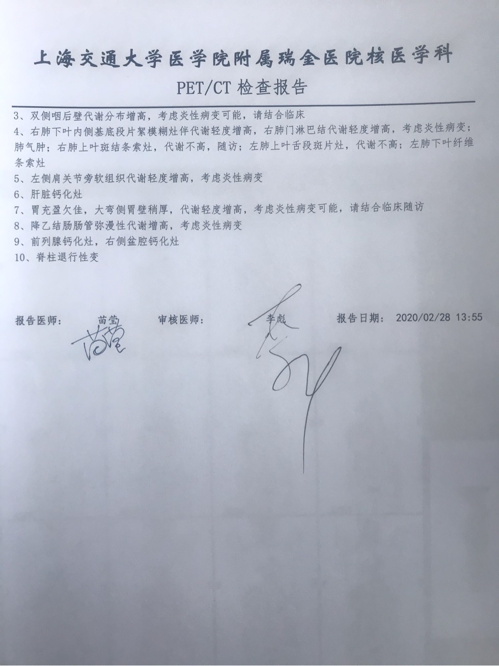 125656aqochood6a61yopo.jpg