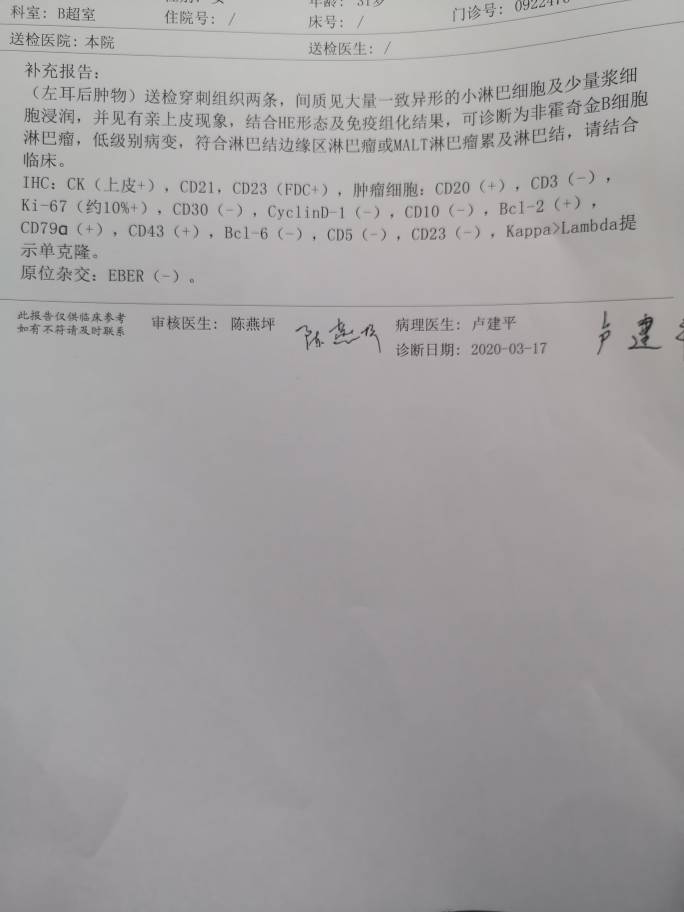 173356hd2qf3hooeryrrox.jpg