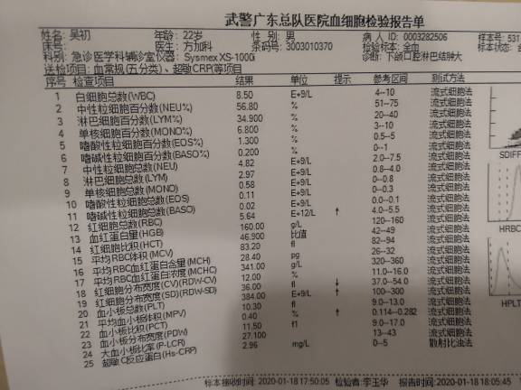 185131pmmlouwlug77cuwx.jpg
