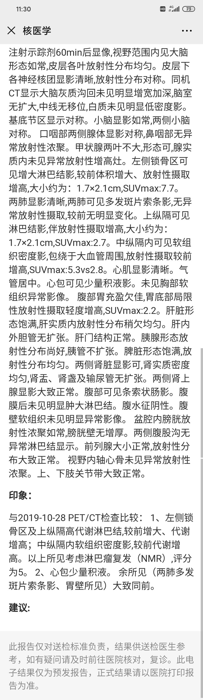 122701x021gwn26zv2nh21.jpg