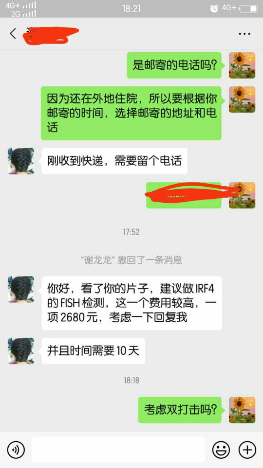 184108aku9ahuzoplqyg3q.jpg
