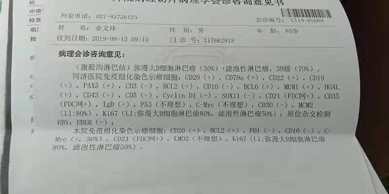 073940d984unguxd6d3xld.jpg