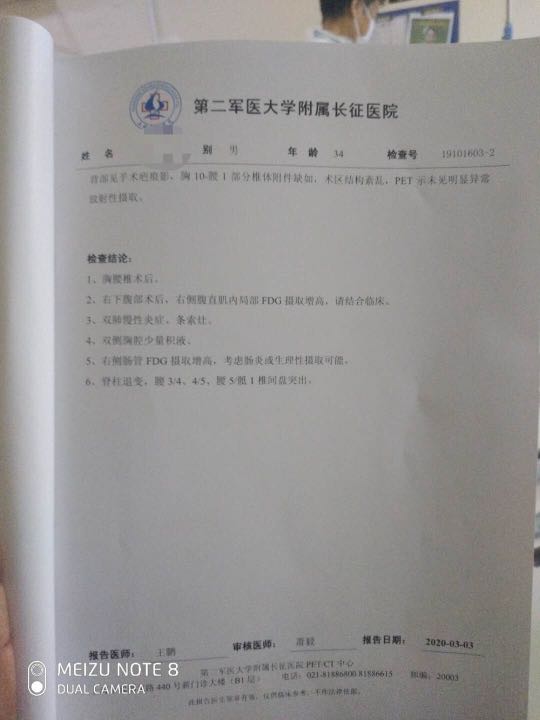174627uppqoan27oncfmro.jpeg