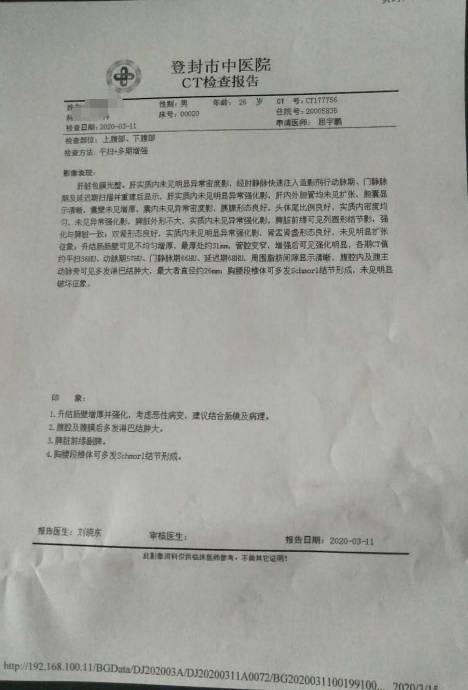 211523zn8sinun8si488ss.jpg
