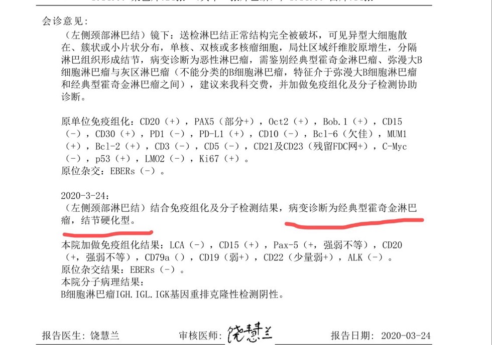 110926i825qizlq994hqk9.jpg
