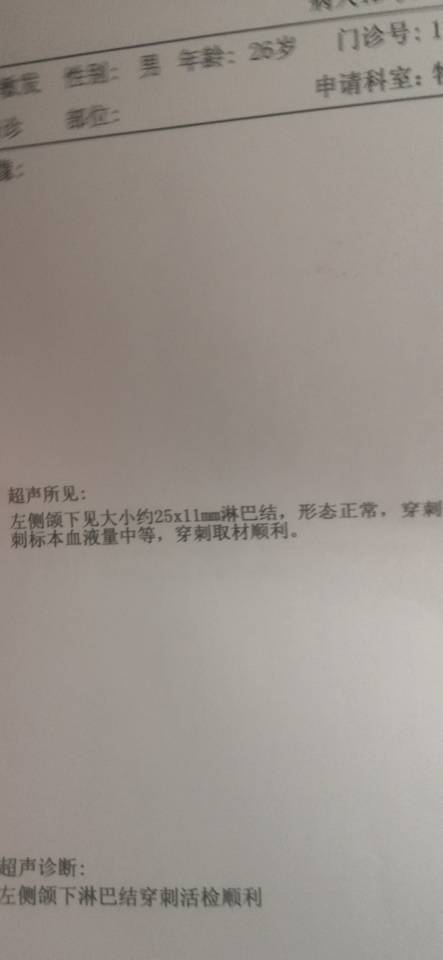 150421q4vvd7cciiccsvjc.jpg