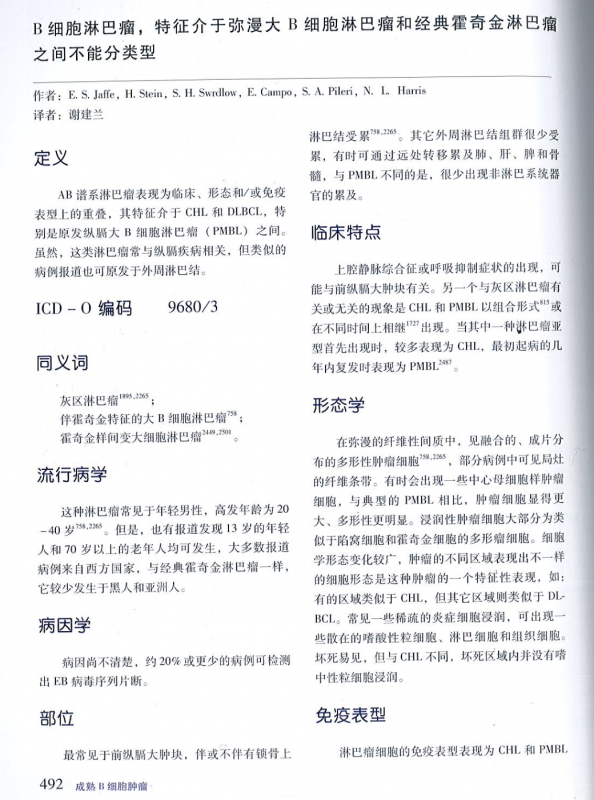 截屏2020-03-25下午4.22.21.png