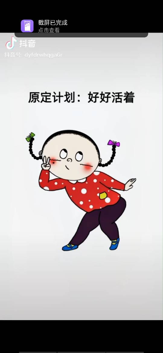 200306asc8mo1b1mc7a3dm.png