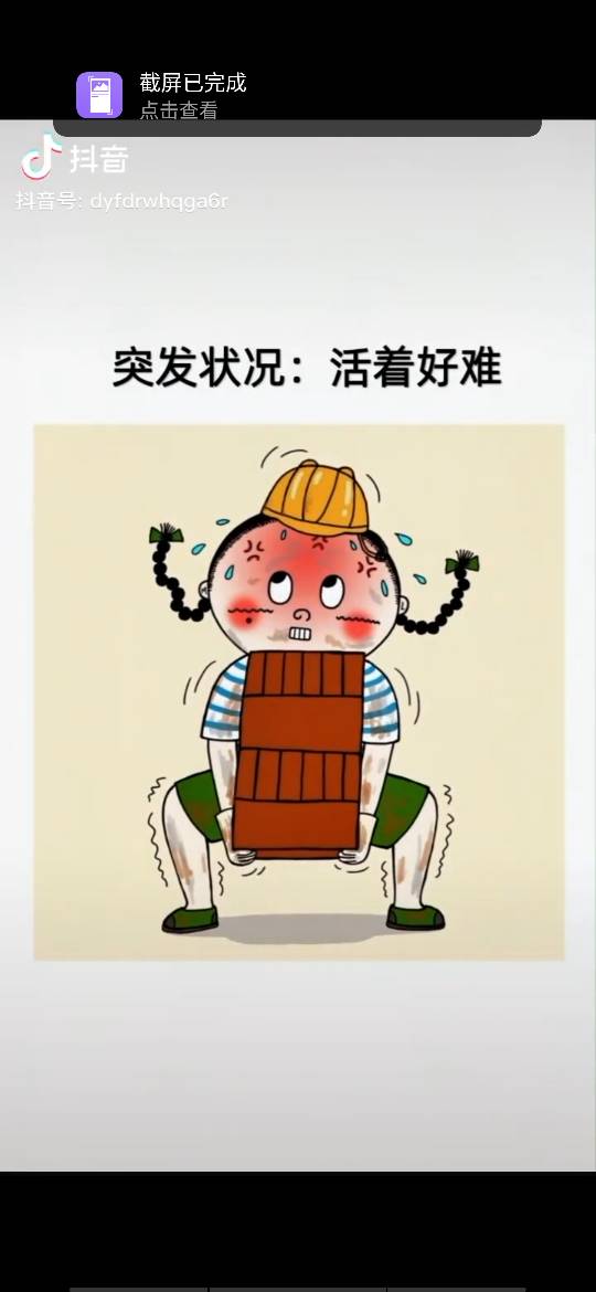200307nrs48xm42b825azp.png
