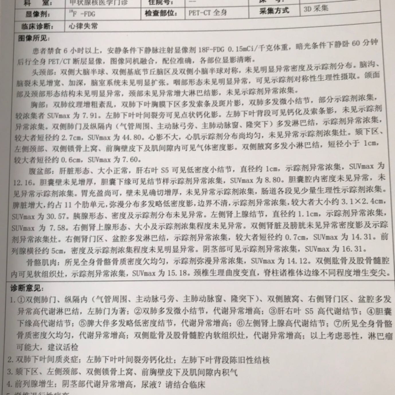 181223cliipxqqgi7kn7nz.jpeg