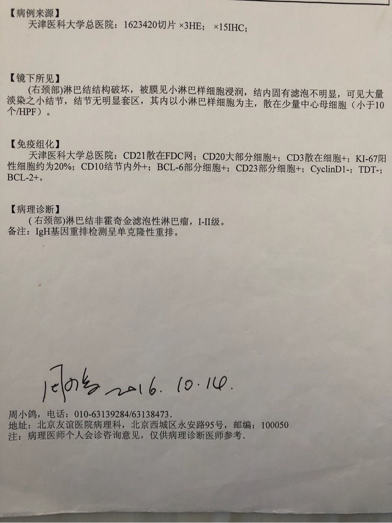 144933u5rztzjt750qr980.jpg