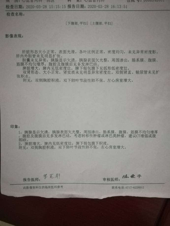 092731r03d3kknz4jvj0ck.jpg