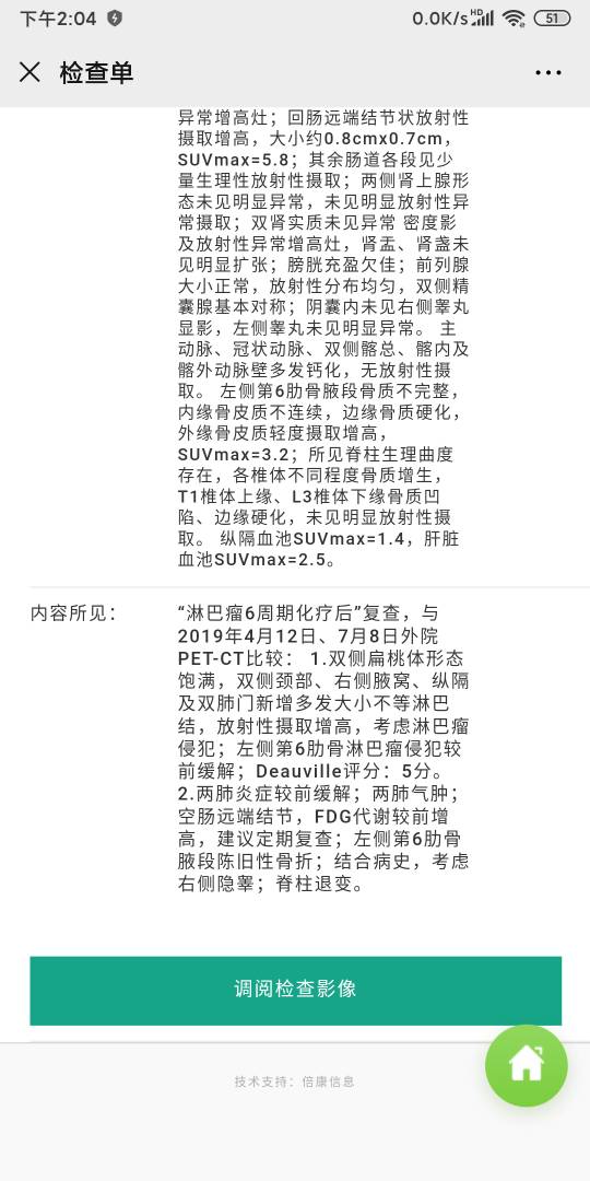 161105sn9jhnh55mzn1mm5.jpg
