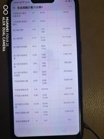 164601zoyi03are9y3qdqp.jpg