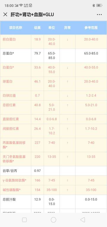 180711yg77ma7o4cpwpoav.jpg