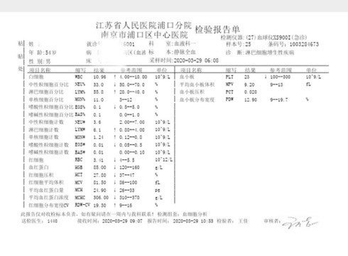 220743us2pehauelpsssja.jpg