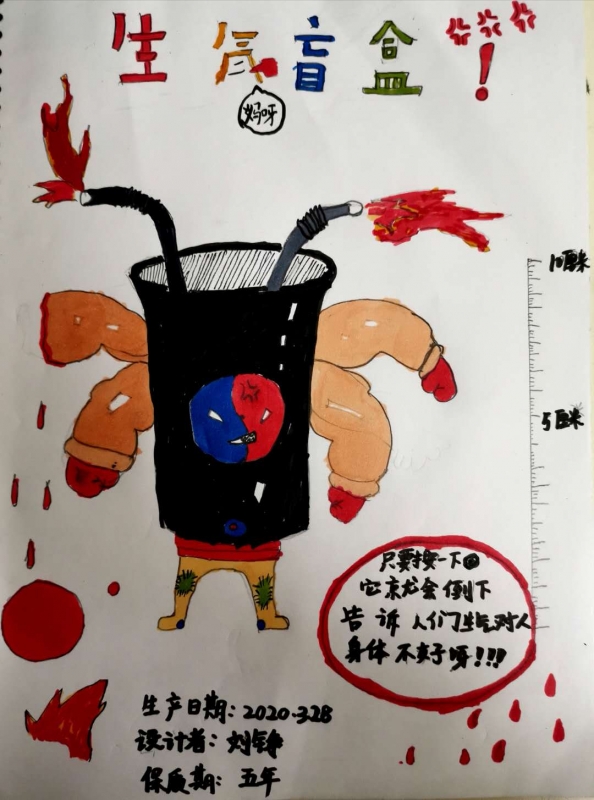 WechatIMG61.jpeg