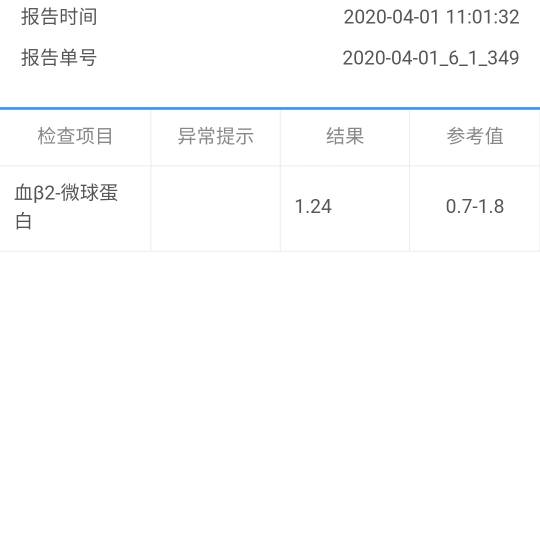 182005p8f6y7qsxrxcyx6t.jpg
