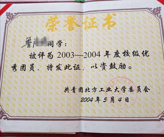 132208qq7tqnmnakugmwko.jpg