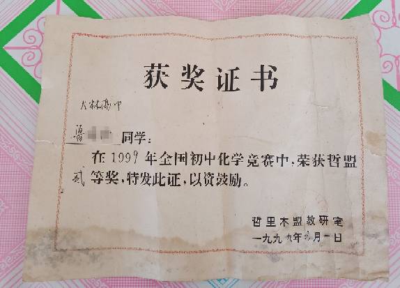 132210yy5j0jy91lcw60wz.jpg