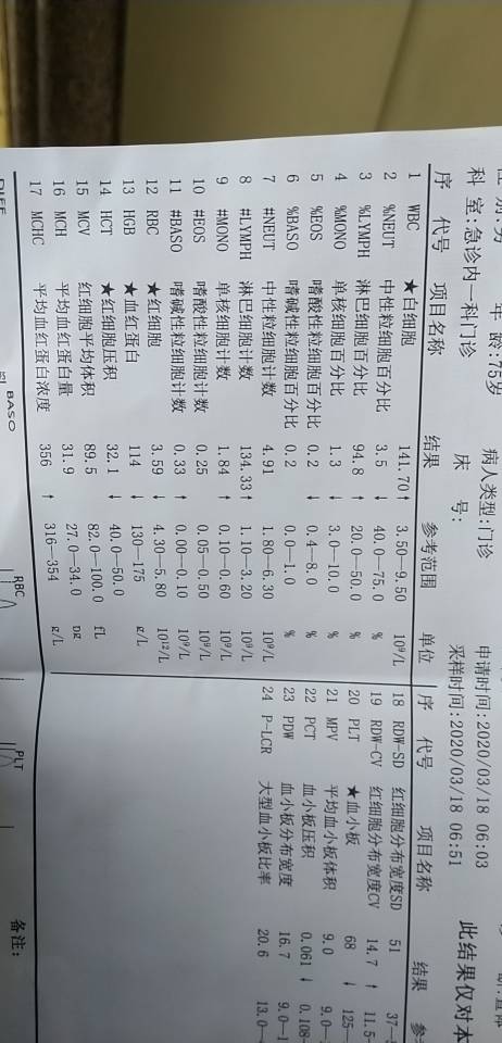 230120n1gge501u3weku5l.jpg